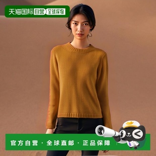 香港直邮潮奢 黄色毛线衫 NiŪ Niu AW23723W016 女士 1小时内可退