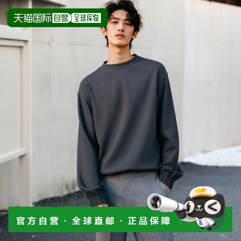 香港直邮DIOR 男士衬衫 393C665B5925C830 AW2023 灰色