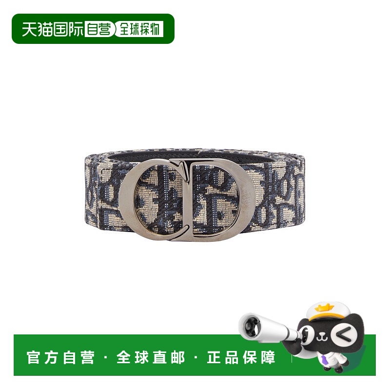 1h可退 欧洲直邮DIOR 迪奥 25秋冬  4371RUYSE/H05E DIO8VE74MUL