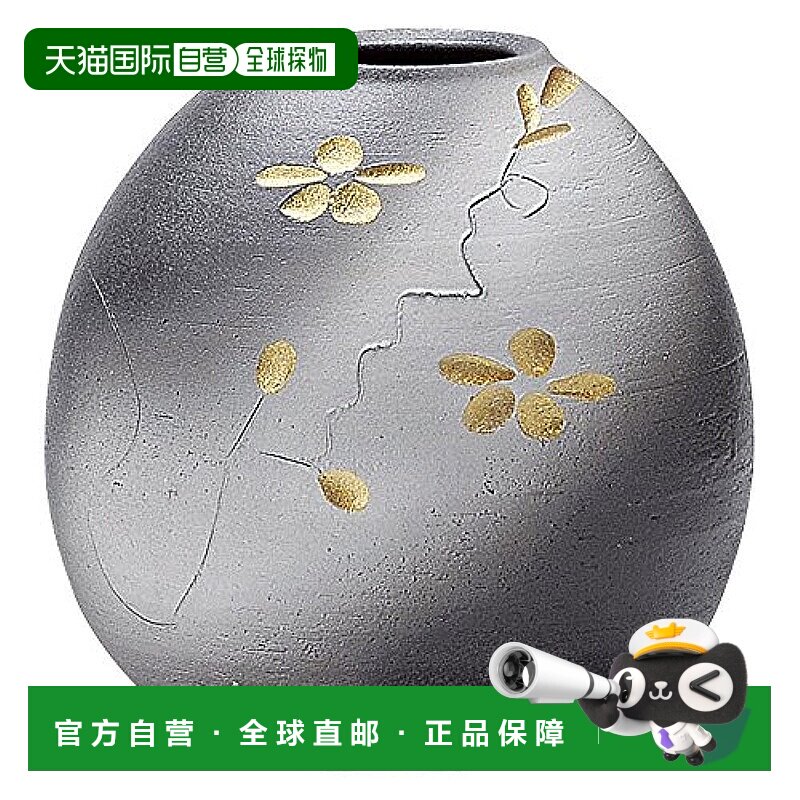 【日本直邮】Marui Seito 信楽燒 へちもん 花瓶 大 棕色 月夜金