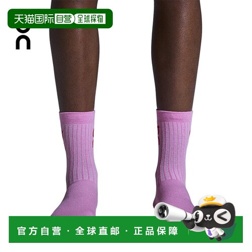 香港直邮ON/昂跑Logo Sock High 3P运动袜-2UF10313052-26袜子