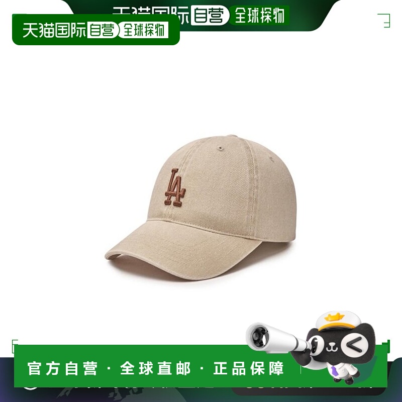 韩国直邮MLB 基本款水洗无结构圆顶帽 (3ACPVV14N-07BGL)