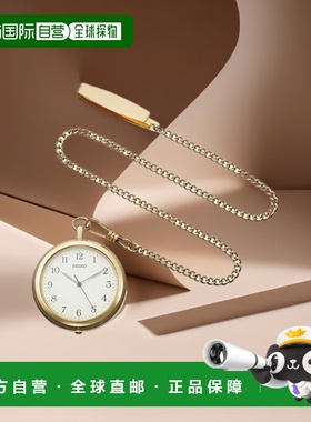 【日本直邮】Seiko精工怀表阿拉伯数字金盘带挂链SAPP008简约复古
