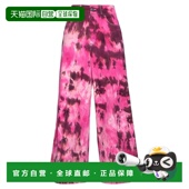 香港直邮Ami pink粉色 Paris 1h可退 女士 休闲长裤 舒适时尚