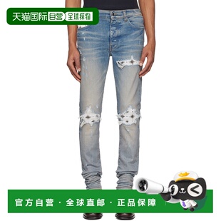 香港直邮AMIRI 男士 蓝色 Micro Stardust MX1 牛仔裤 AMDNSY1122