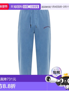 香港直邮DSQUARED2 男士休闲裤 S74KB1121D25030470 SS2026