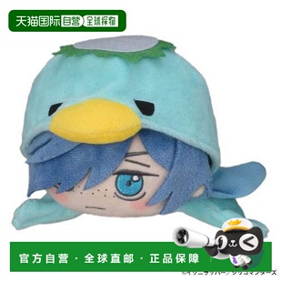 【日本直邮】SEGA世嘉毛绒布艺类玩具皿三昧躺娃毛绒公仔久慈悠S