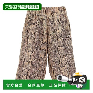 noten 女士 休闲裤 1h可退 阔腿裤 van 短裤 欧洲直邮dries