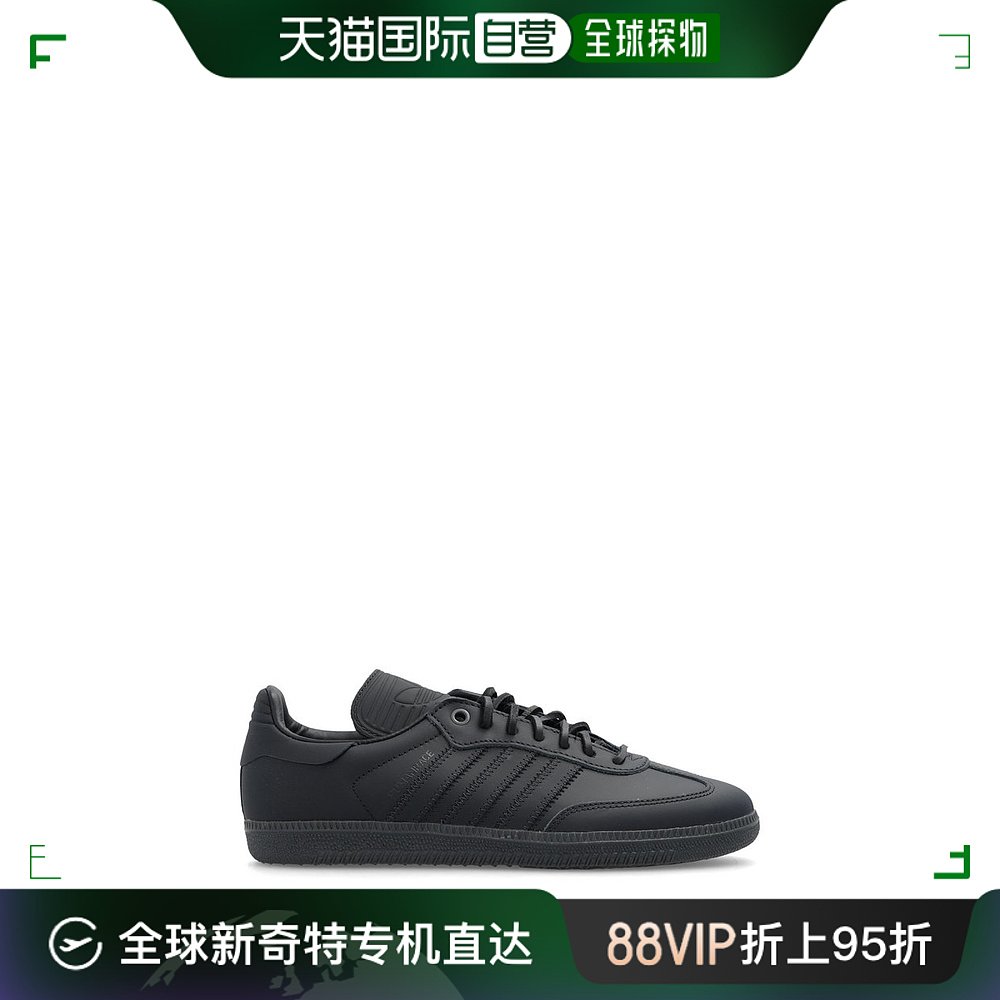 香港直邮潮奢 adidas阿迪达斯女士Adidas Originals X Pharrell