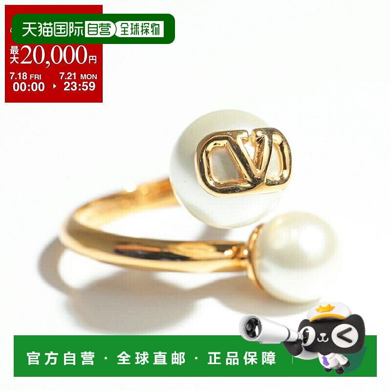 日本直邮VALENTINO 戒指 5W2J0W79 UXM 女士 V 标志金属珍珠开口