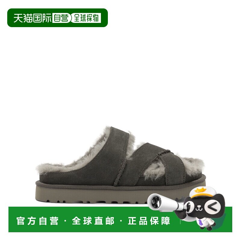 1h可退 欧洲直邮UGG 女士拖鞋 1178470DNSS SS2026 灰色 