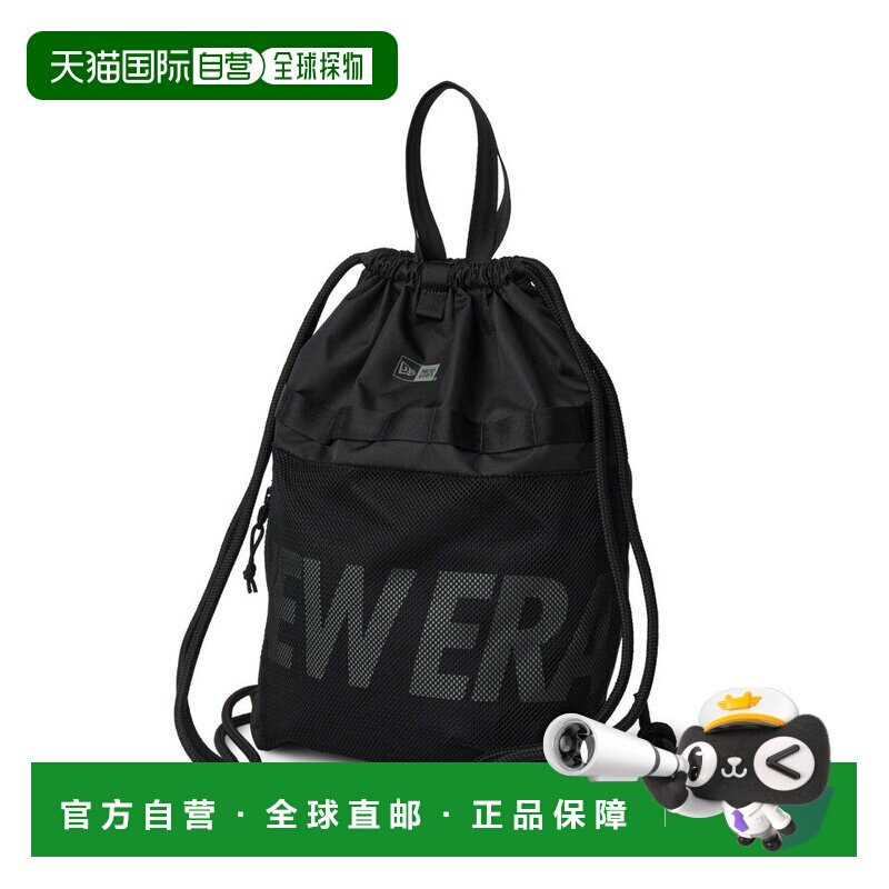 日本直邮NEW ERA Day Sac 生活方式小物 其他运动包 14750913 BLK