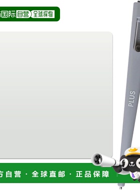 【日本直邮】Plus Memo Pad 环保文具 清洁便签 Kaite 粘贴式便签