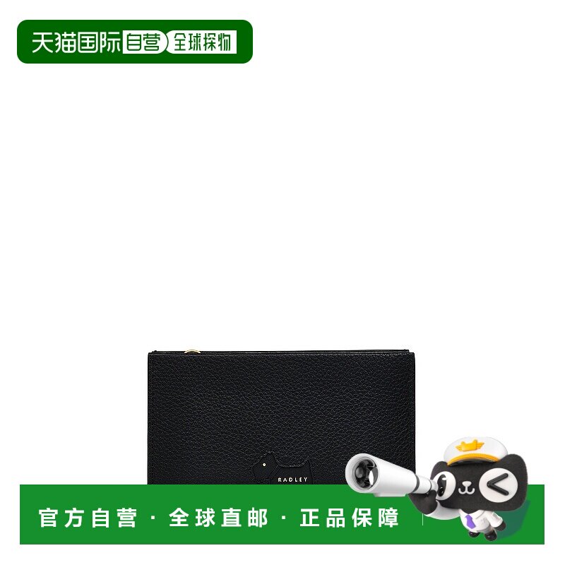 自营Radley Cookie Cutter - Protect Medium Bifold Wallet - bl