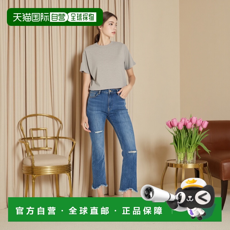 欧洲直邮SAINT LAURENT 圣罗兰 25秋冬 840942Y37HC1403 女士 短T