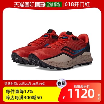 香港直邮潮奢 saucony 索康尼 男士Peregrine 12 跑步鞋