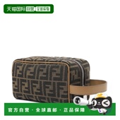 小号 ALWK 韩国直邮FENDI 提花化妆包 7N0151 F1HRM 手拿包