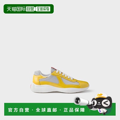 1h可退 欧洲直邮PRADA 普拉达 26春夏 4E3400_ASZ_F0FNU_F_G000