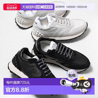 日本直邮VOILE BLANCHE PARIS SUDDS MAN 男士运动鞋 2018942 01