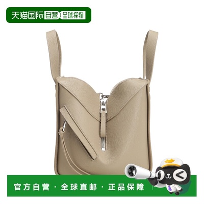 香港直邮LOEWE 女士手提包 A538H13X235541 SS2026 蓝色 Hammock