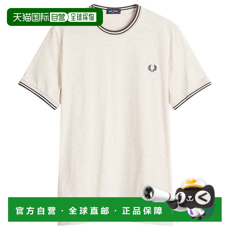 1h可退 香港直邮潮奢 Fred Perry 弗莱德.派瑞 男士 对称斜纹T恤