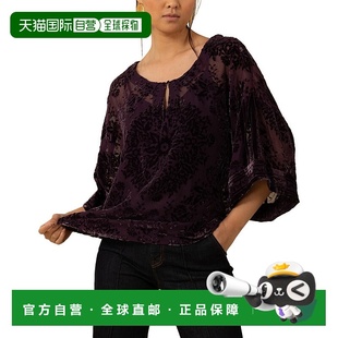 紫色 Briar丝绸混纺上衣 美国奥莱直发 Bob 自营Hale