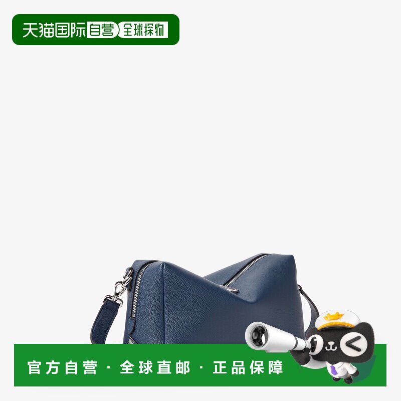 1h可退 欧洲直邮芬迪 (Fendi) 芬迪 Lui 中号深蓝色皮革单肩包