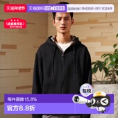 欧洲直邮自营Burberry博柏利男士 棉混纺刺绣Logo连帽卫衣新年礼物