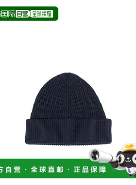 香港直邮Maison Margiela 深蓝色针织帽子 S50TC0051S17791511F