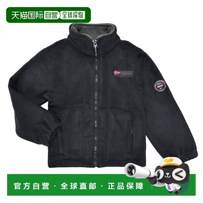 欧洲直邮GEOGRAPHICAL NORWAY  男童装 秋冬 抓绒衣 TORLEON