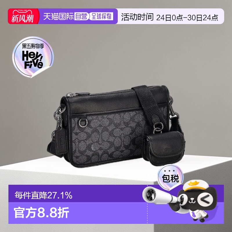 COACH蔻驰男士斜挎包CW373轻奢休闲复古经典实用拉链