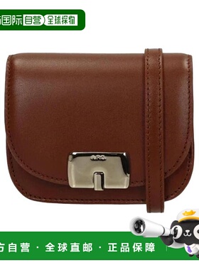 香港直邮A.P.C. 女士斜挎包 PXBMWF63444CAD单肩包