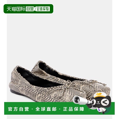 香港直邮Jacquemus 女士 Ballerines 皮质芭蕾舞鞋