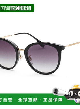 香港直邮BURBERRY 男士眼镜 BE4289D30018G56 CO 紫色 徽标太阳镜