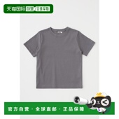 MO1164EW035995 日本直邮MOUSSY 炭灰色 T恤 SUVIN GIZA