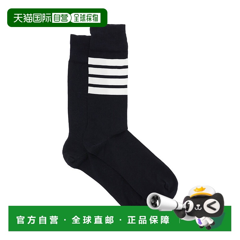 1h可退 香港直邮THOM BROWNE 男士袜子 MAS023B01690415男袜