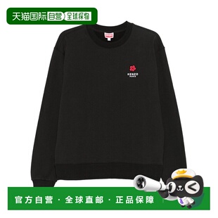 FF65SW2604MC. 卫衣 香港直邮Kenzo 长袖