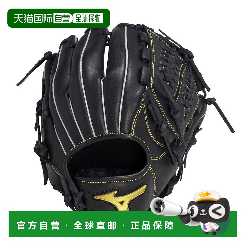 日本直邮MIZUNO MZ 垒球用 Softer 垒球用品美津浓手套