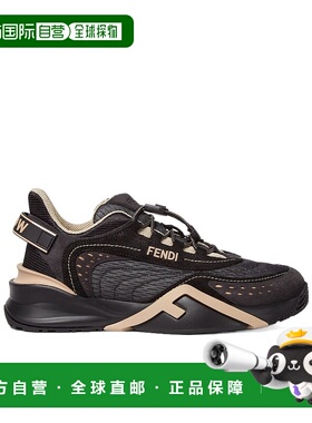 香港直邮Fendi Flow 系带老爹鞋运动鞋跑鞋 8E8620ASAX