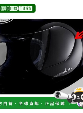 【日本直邮】Arai Super Adcis J支架 黑色 023501