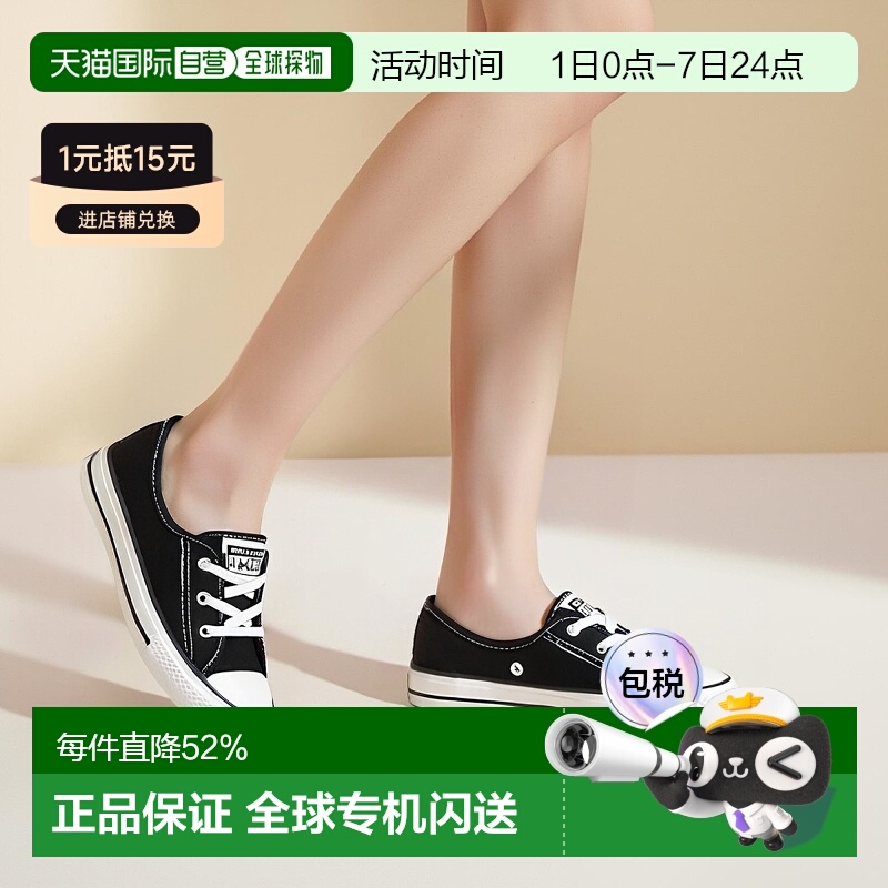 香港直邮CONVERSE匡威CtasBallet Lace一脚蹬浅口公主鞋帆布鞋