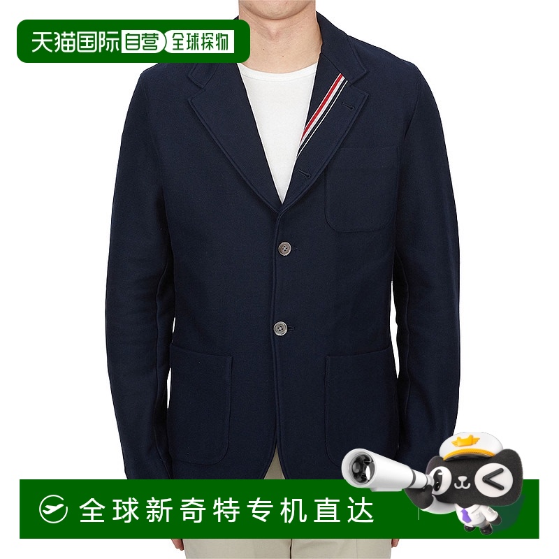 1h可退 韩国直邮thom browne 男士 夹克衫