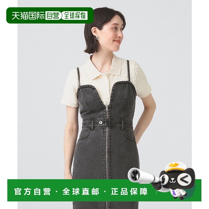 日本直邮【日本直邮】BEAMS女款polo衫61-04-0980-101新款,女装/女士精品,POLO衫,淘宝优惠券,粉丝福利购,淘宝优惠卷