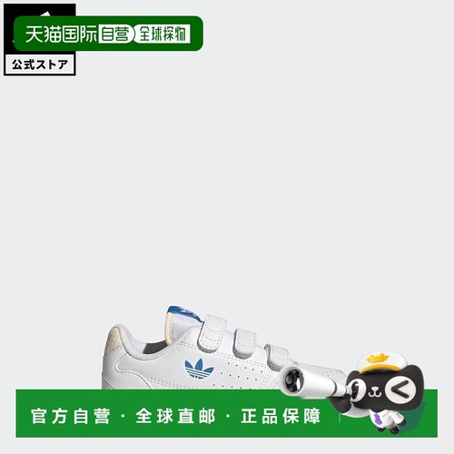 日本直邮 adidas 生活方式NY 90 Originals儿童凉鞋 [GZ1879] 白