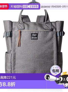 【日本直邮】[Anello] 2 用背包 A4 多收纳 POST ATC1225Z 灰色