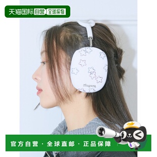 韩国直邮margarin fingers韩版少女小清新甜美自然气质耳机套3036