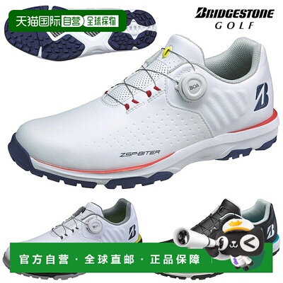 日本直邮BRIDGESTONE GOLF 无钉高尔夫球鞋 ZSP-BITER LIGHT Zero