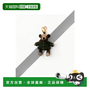 香港直邮潮奢 博柏利小熊吊飾 Burberry 女士 8120 巴宝莉 1h可退