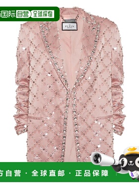 自营 philipp pleinBlazer Boyfriend Fit Plein Paillettes - nu
