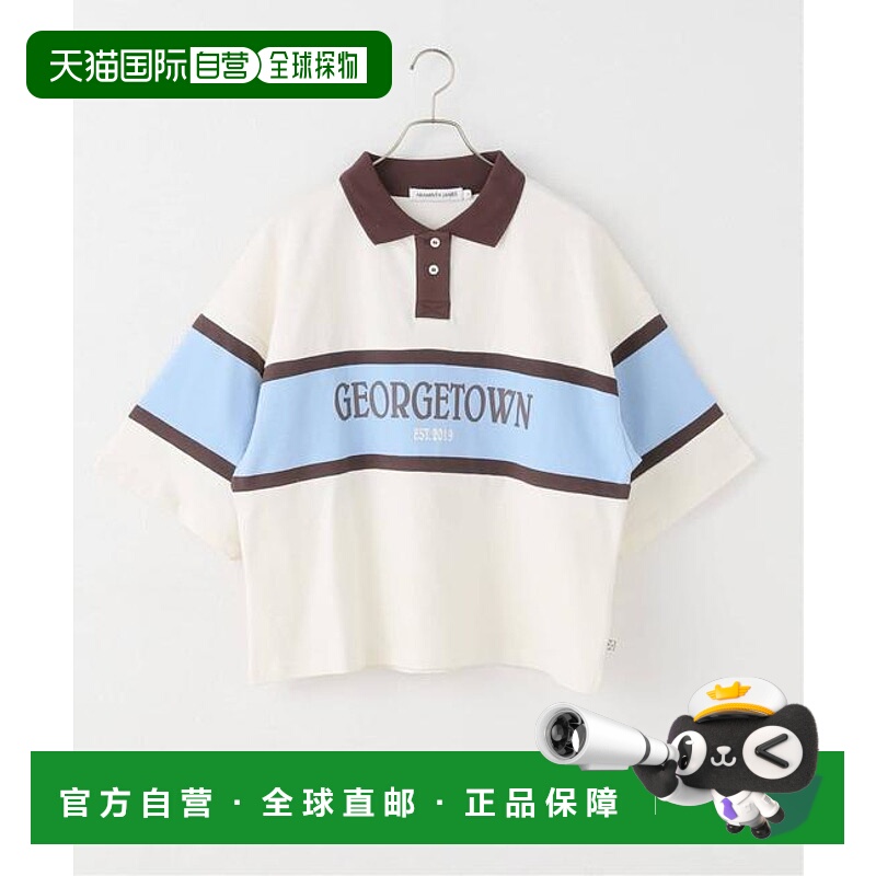 1h可退 日本直邮relume 【ARAMINTA JAMES/アラミンタ ジェームス